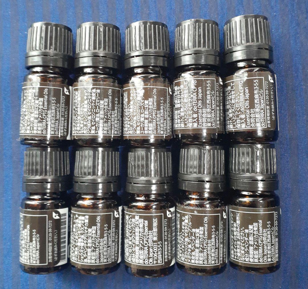 お値下げ！未開封　doTERRA エッセンシャルオイルセット5ml×10本