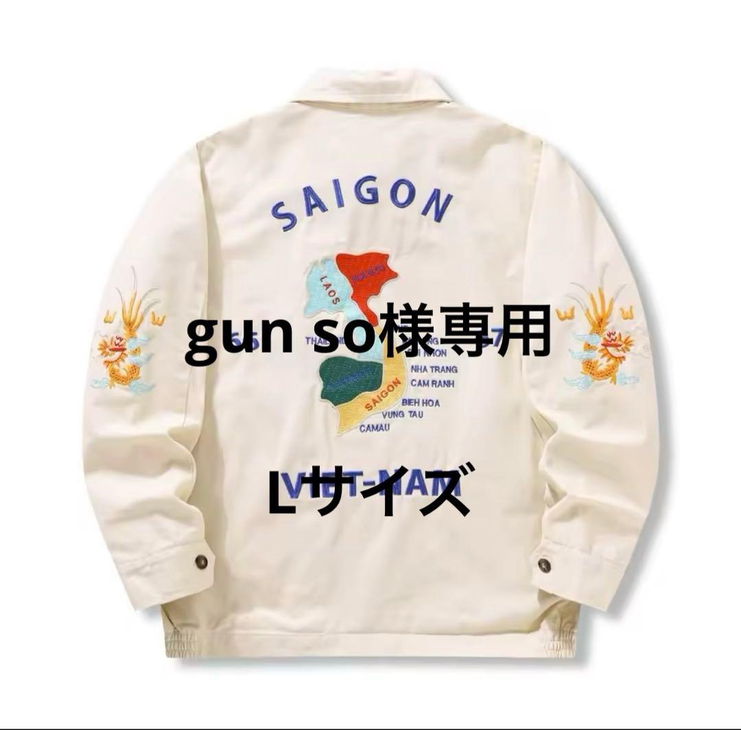 ジャケット・アウター gun so