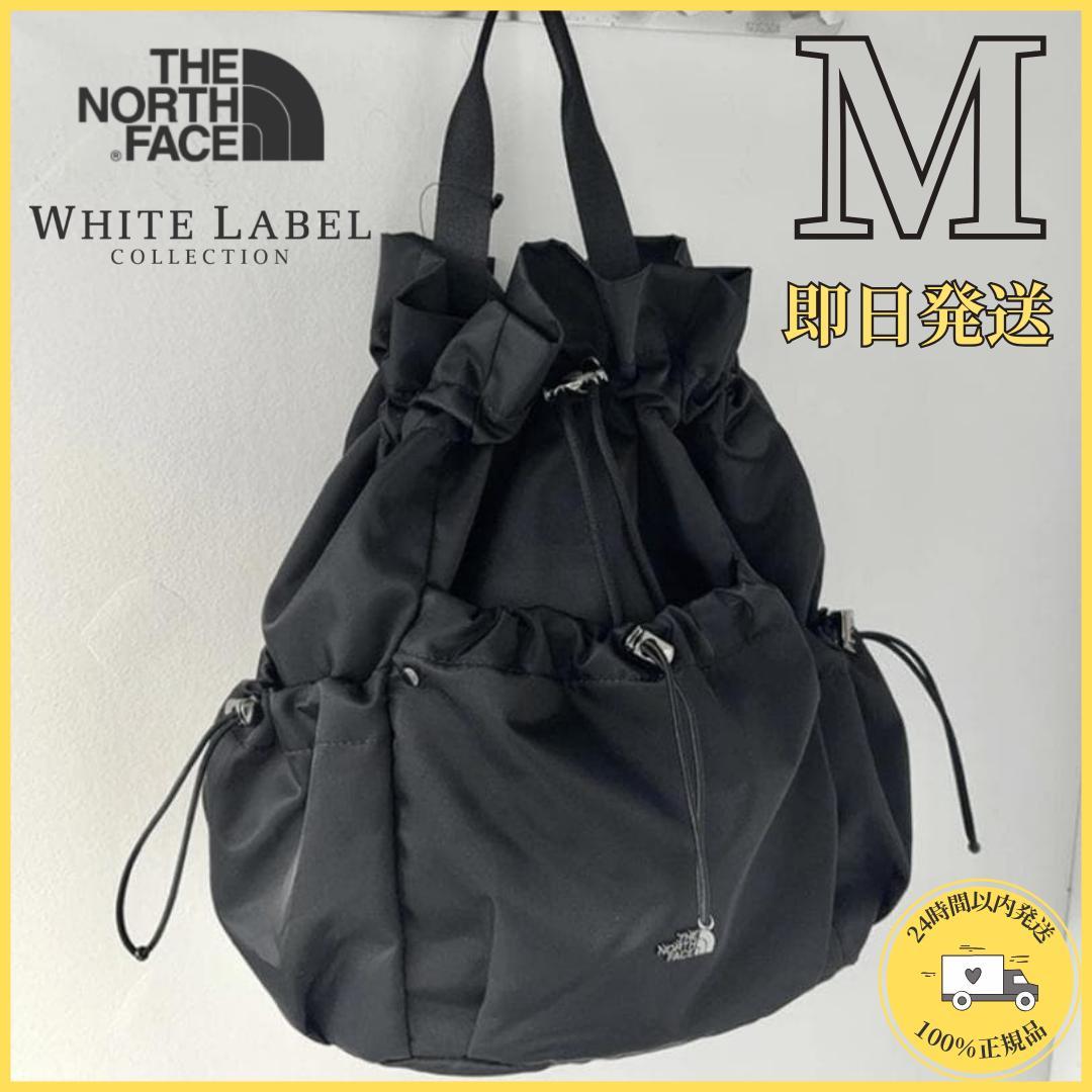 【韓国限定】ノースフェイス ホワイトレーベル ボニーパック M ブラック