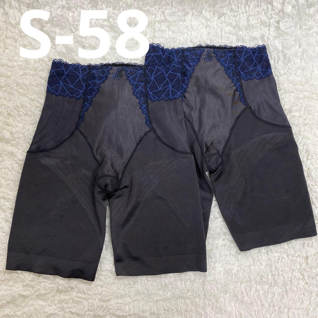 マルコ 補正下着 ロングガードル S-58 2枚 カーヴィシャス カレスブラック