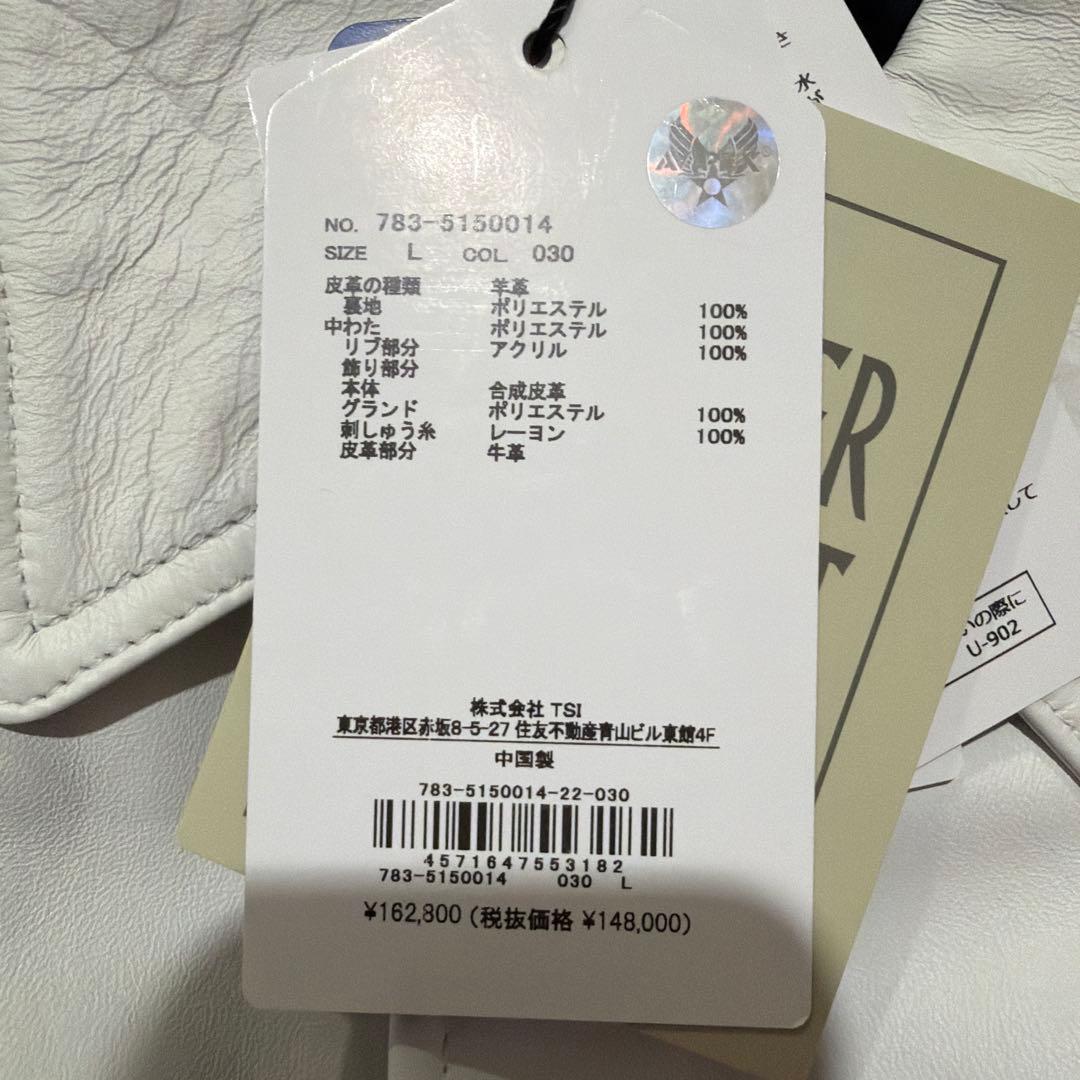 AVIREX x NBA 初コラボ　ホワイト レザージャケット Lサイズ