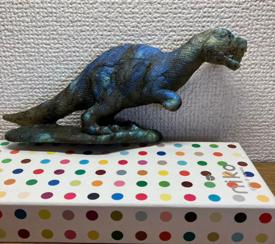 恐竜型　ラブラドライト