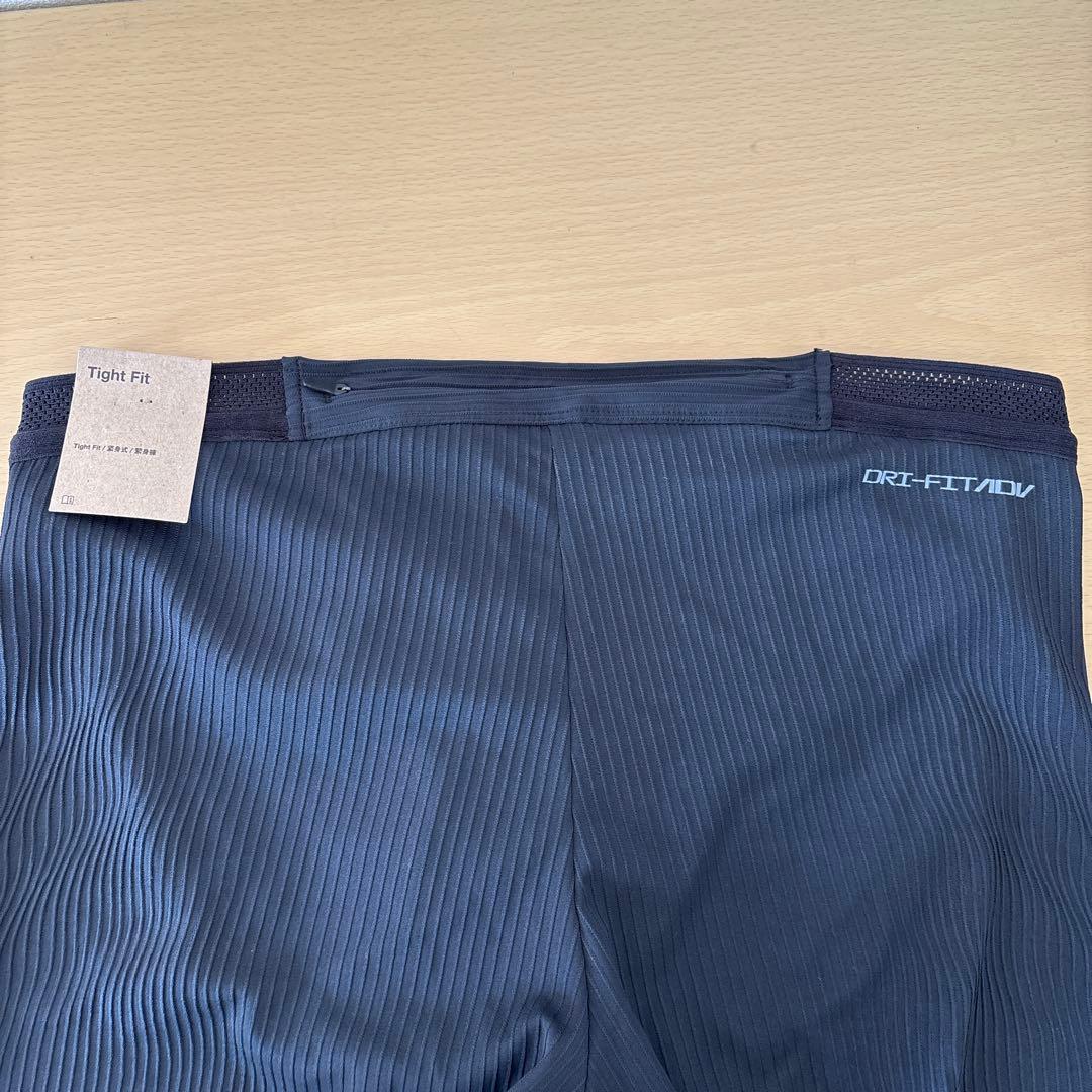 【未使用タグ付】ナイキ エアロスイフト ロングタイツ XL