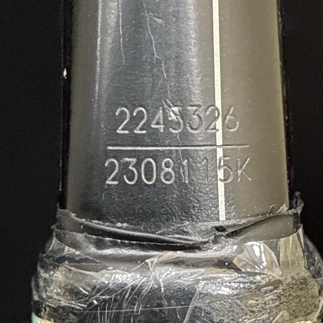 YONEX GEOBREAK 80S ヨネックス　ジオブレイク　軟式ラケット