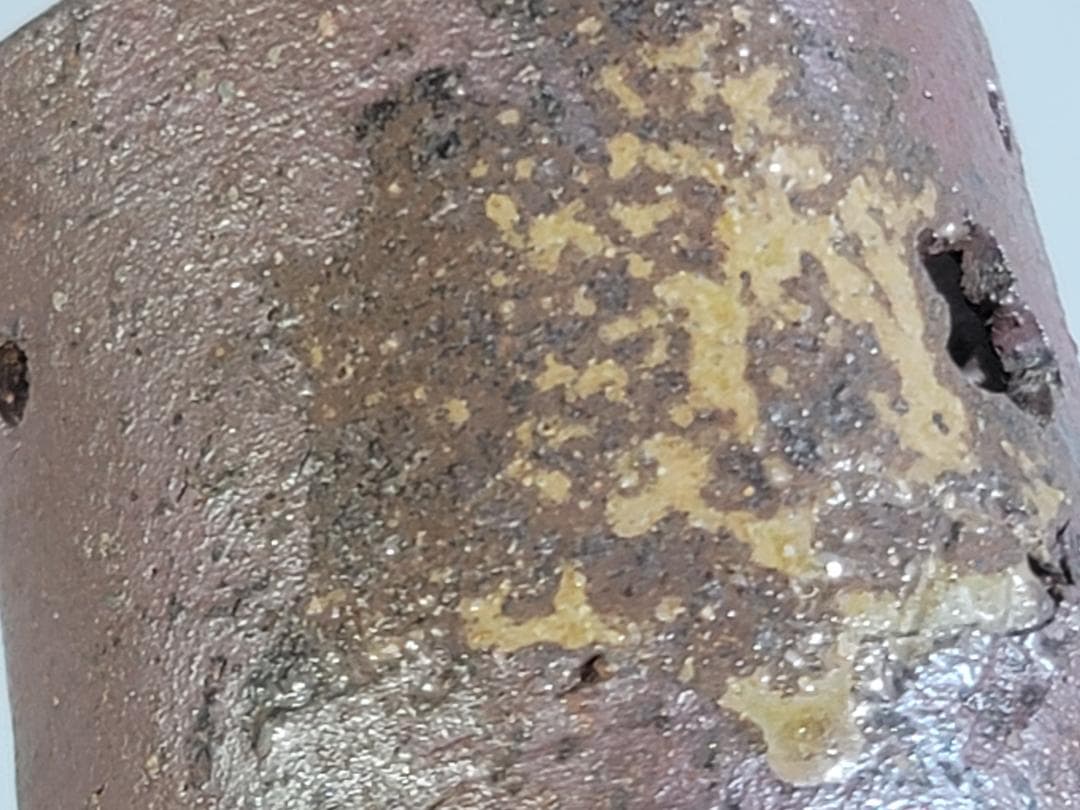 金重陶陽作 備前 茶巾筒 道明識箱 DT419