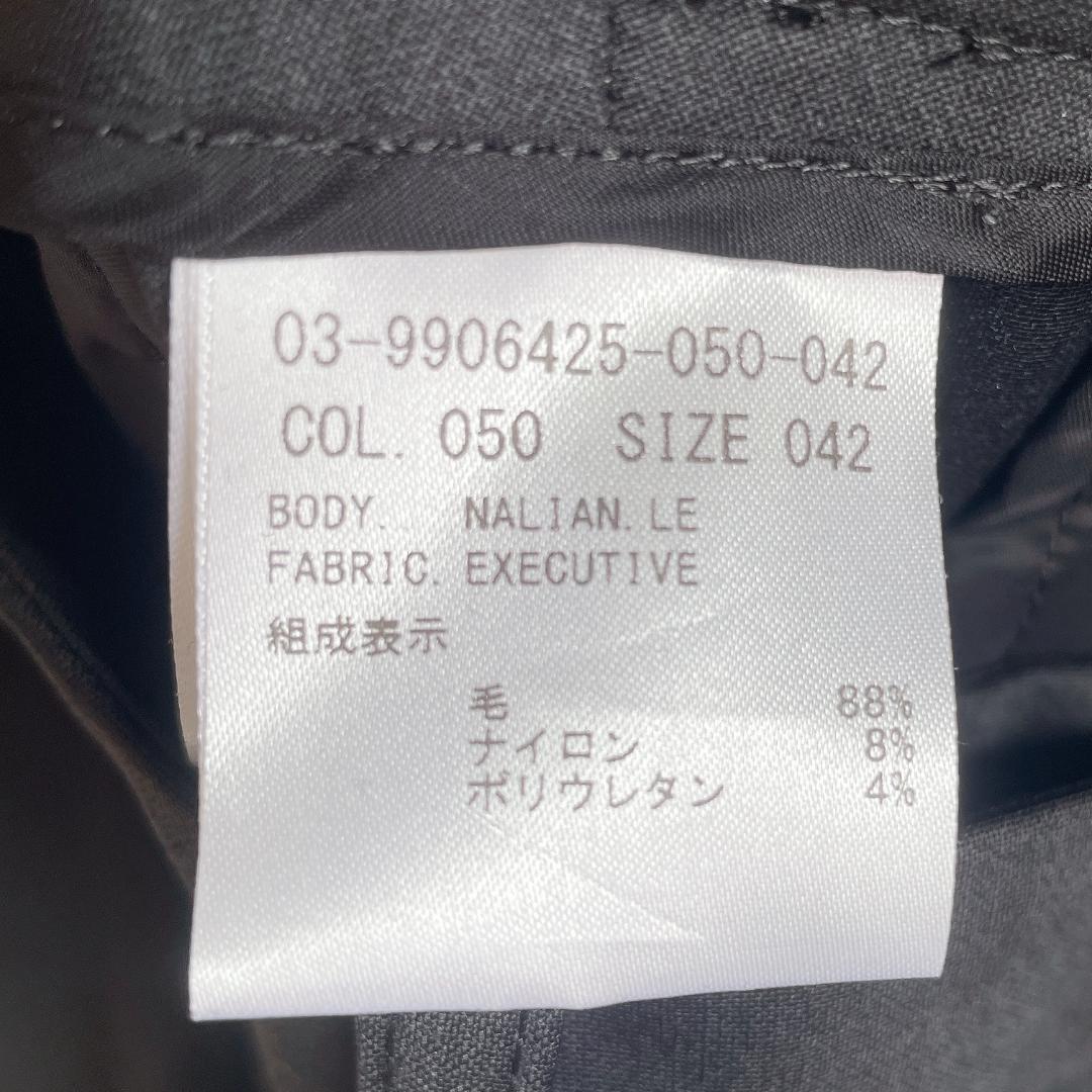 美品⭐️セオリーリュクス EXECUTIVE パンツセットアップ 40/42