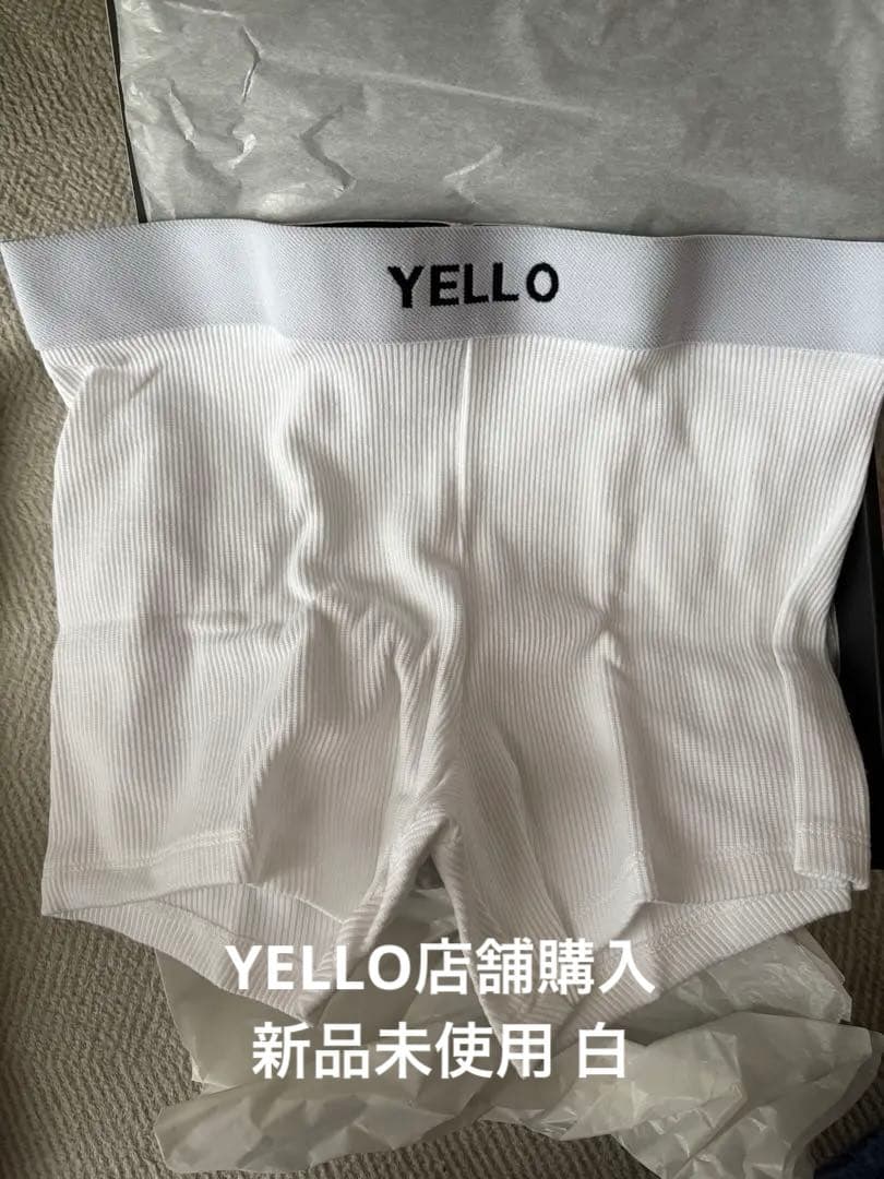 新品未使用 YELLO ボクサーパンツ ホワイト FREE
