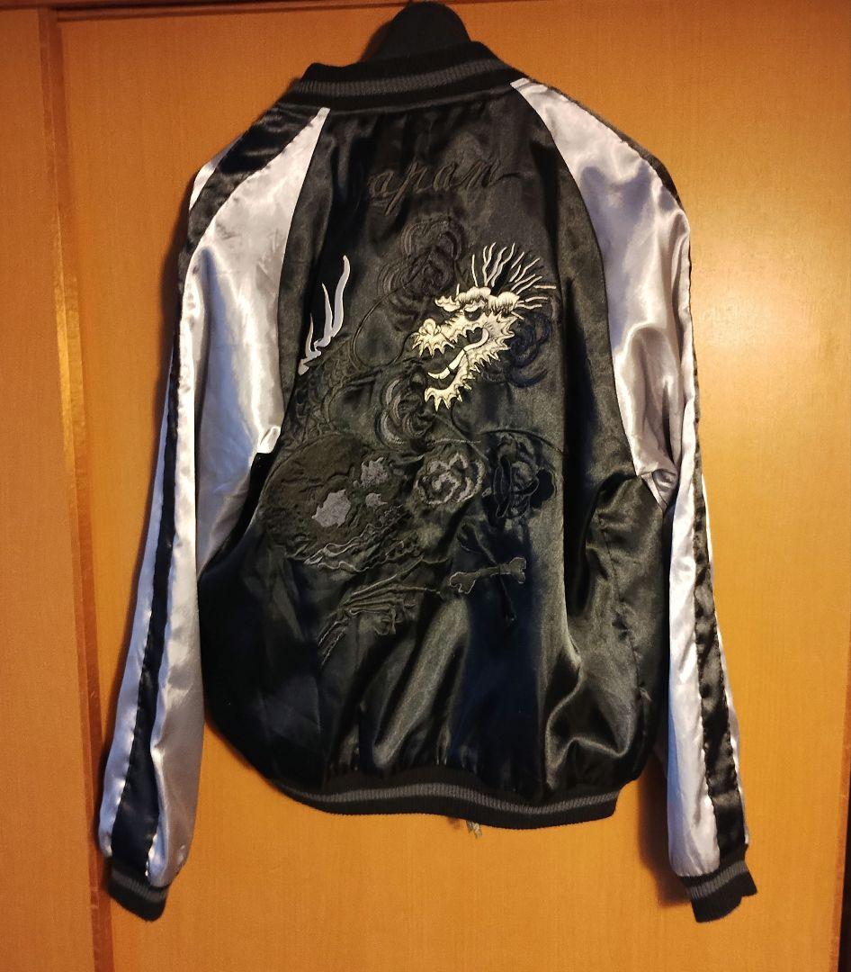 東洋 BEAMS スカジャン スーベニア ジャケット