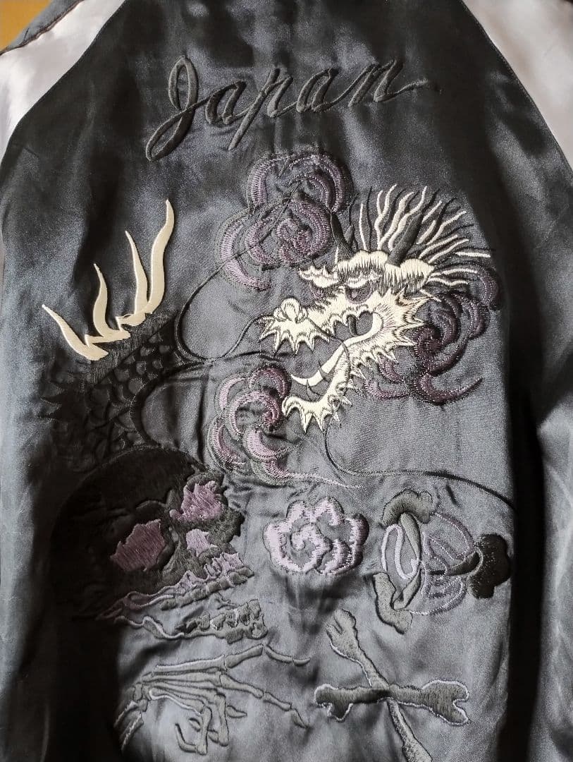 東洋 BEAMS スカジャン スーベニア ジャケット