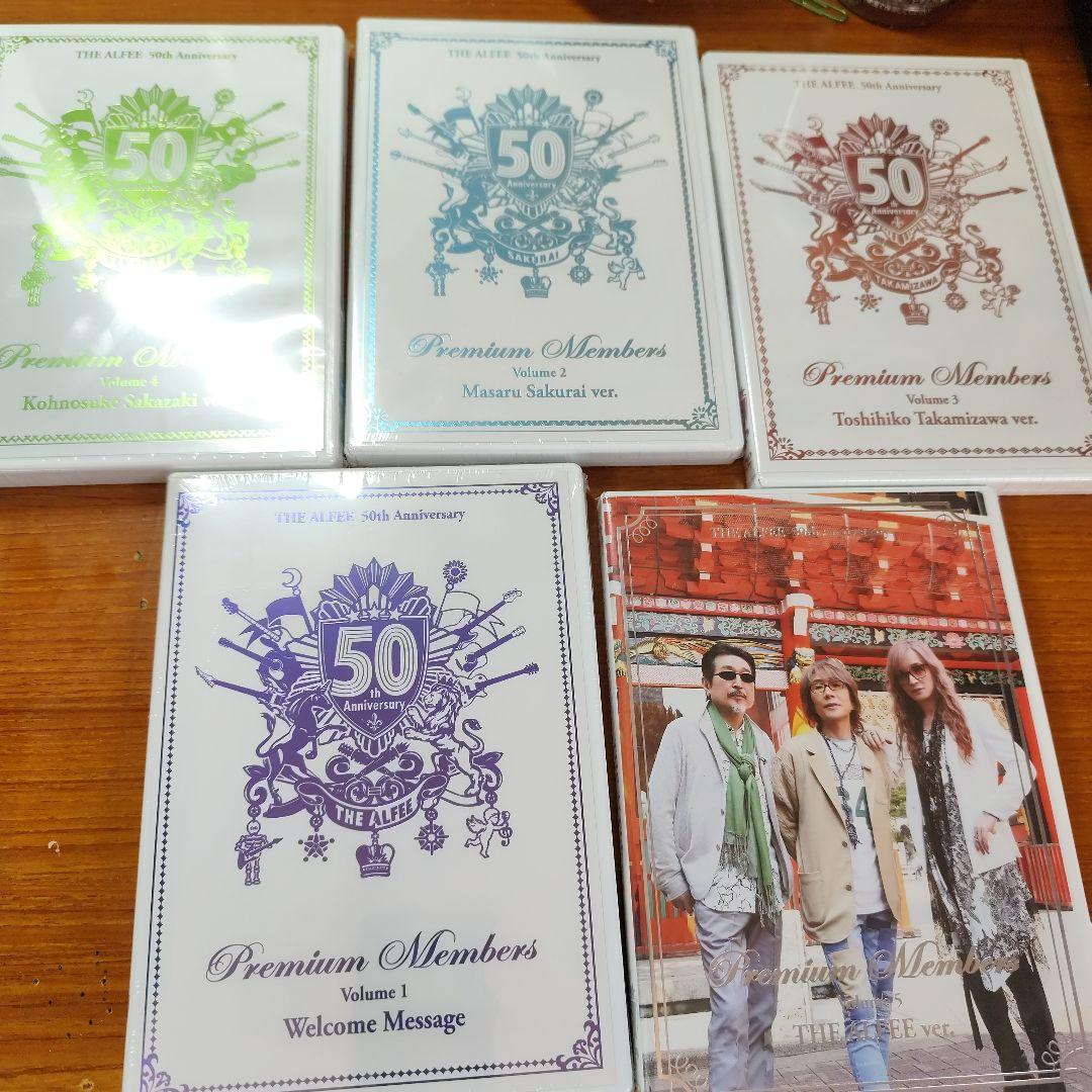 Premium Members Volume DVD　thealfee