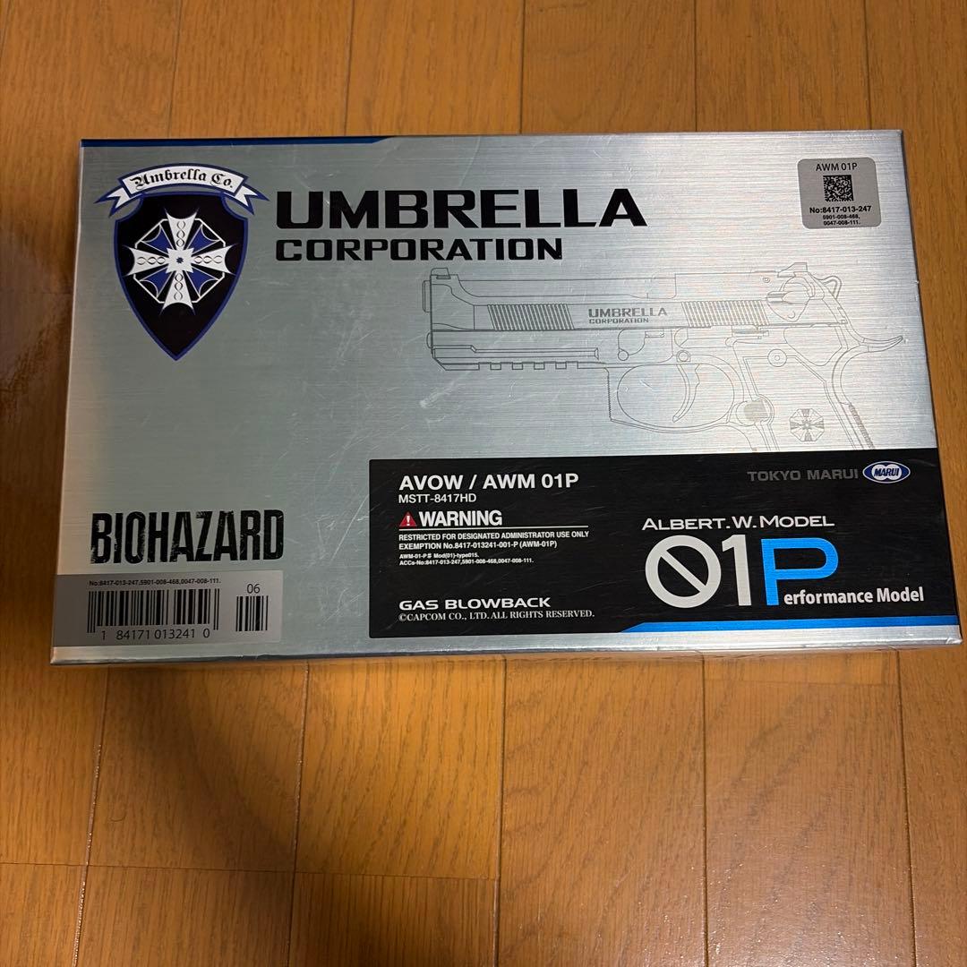 ガスブローバック アルバートモデル  W. MODEL 01 P