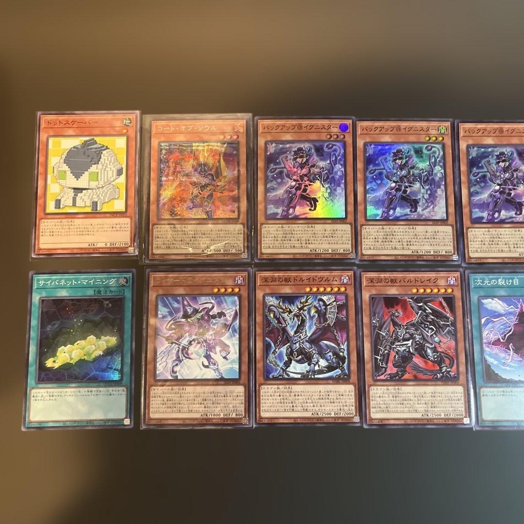 M∀LICE マリス　構築済デッキ40＋EX15