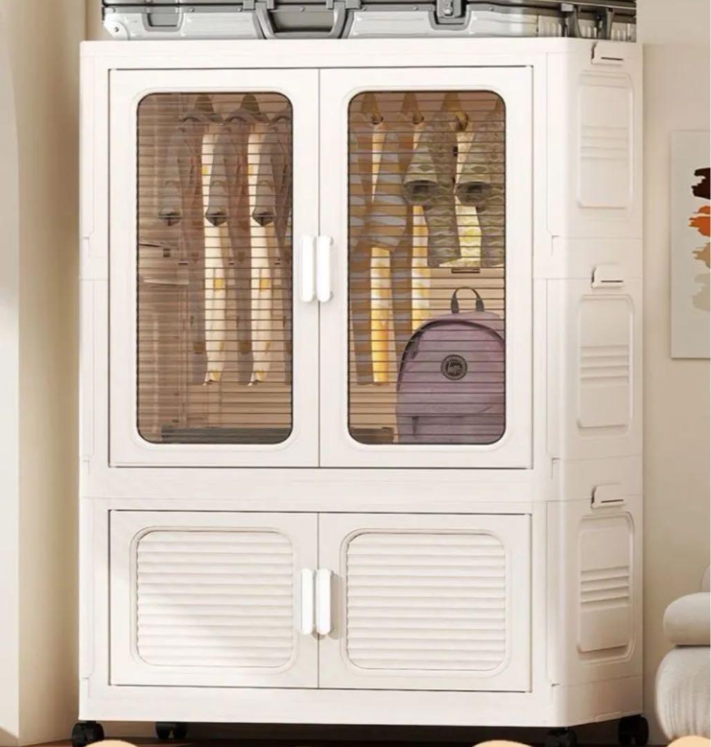 【最終値下げ】収納ボックス 折り畳み