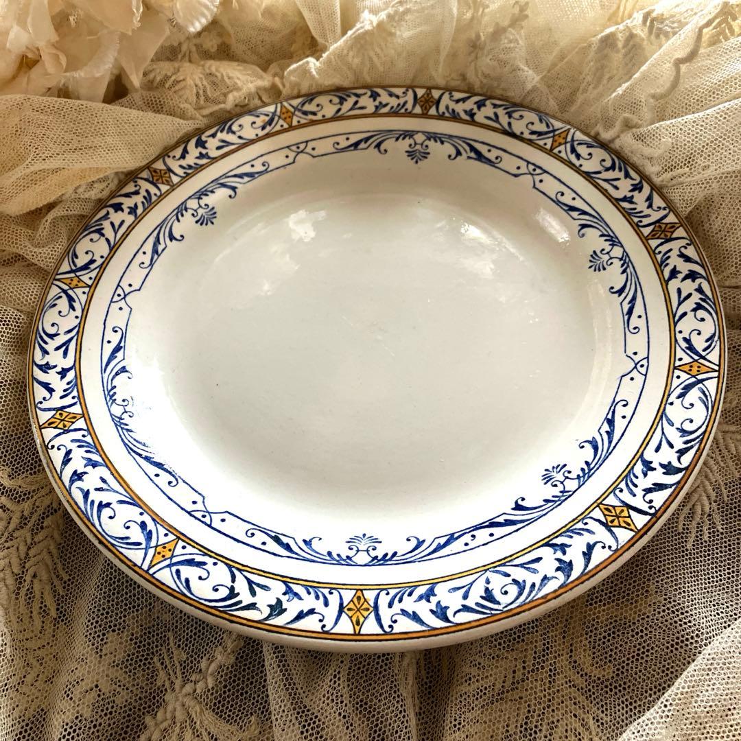 希少　フランスアンティーク クレイユモントロー コルベールのコンポティエ