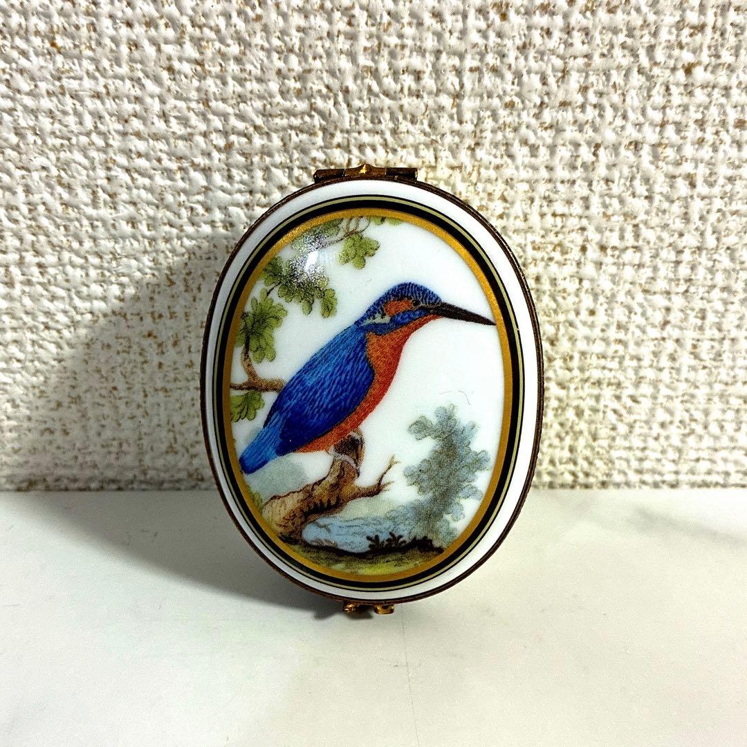 ロワイヤルリモージュ　ミュージアムコレクション　王の庭園　小物入れ　箱付き