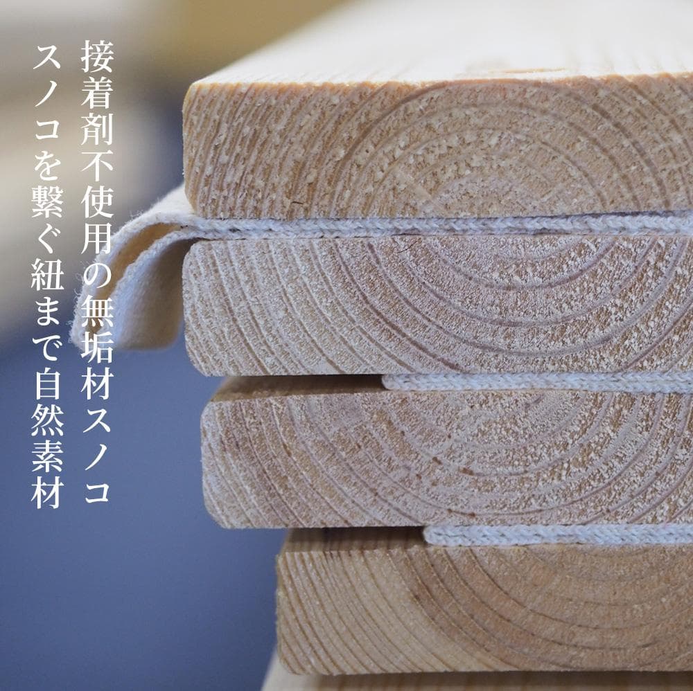 未使用　真骨頂　 木製　ベッド　フレーム　セミダブル 100％天然素材