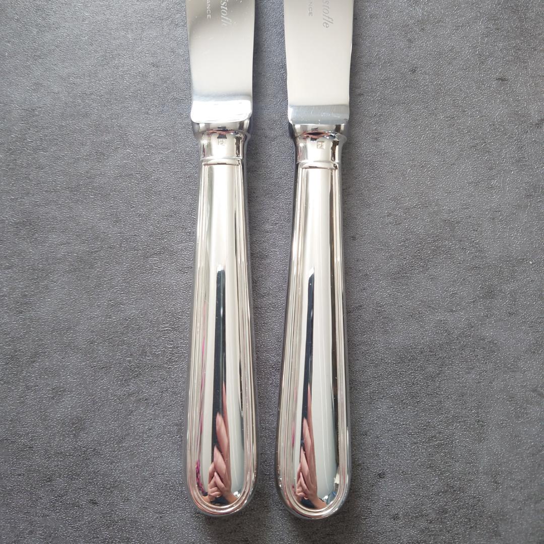 希少 美品 クリストフル アルビ テーブルナイフ 2点