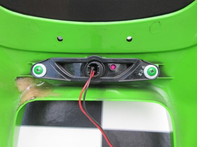 Kawasaki ZRX1200R 純正フロントカウル フォグ付き 中古良品