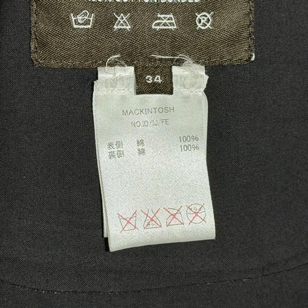 16063✨良品✨マッキントッシュ トレンチコート ロゴボタン レオパード柄