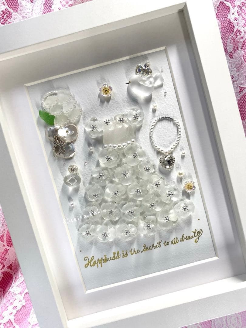 受付番号398出品