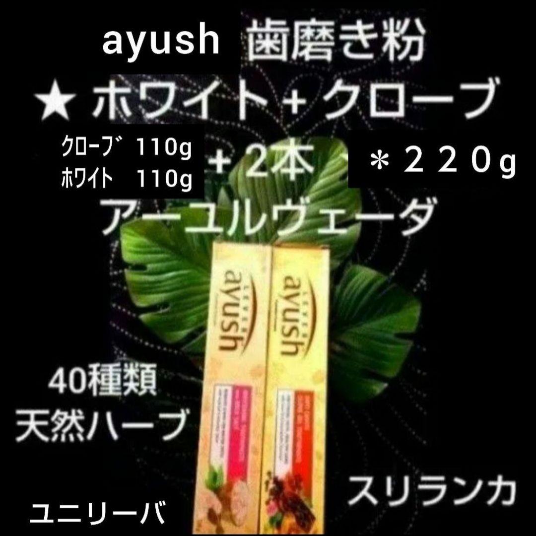 Nページです♦１２８♦両面純銅 約９５０ml ウォーターボトル×２本セット