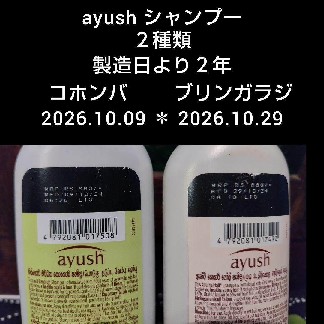 Nページです♦１２８♦両面純銅 約９５０ml ウォーターボトル×２本セット