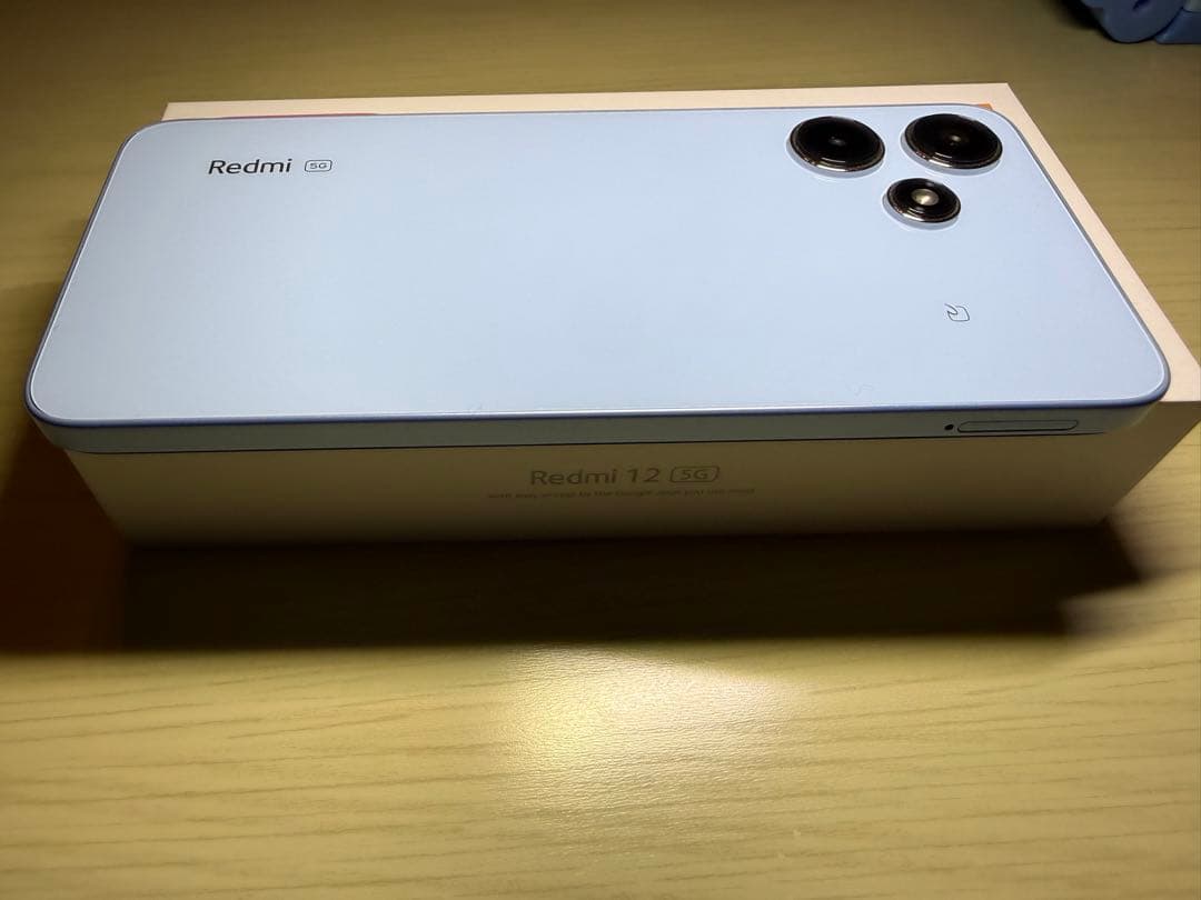 Xiaomi Redmi 12 5G シルバー