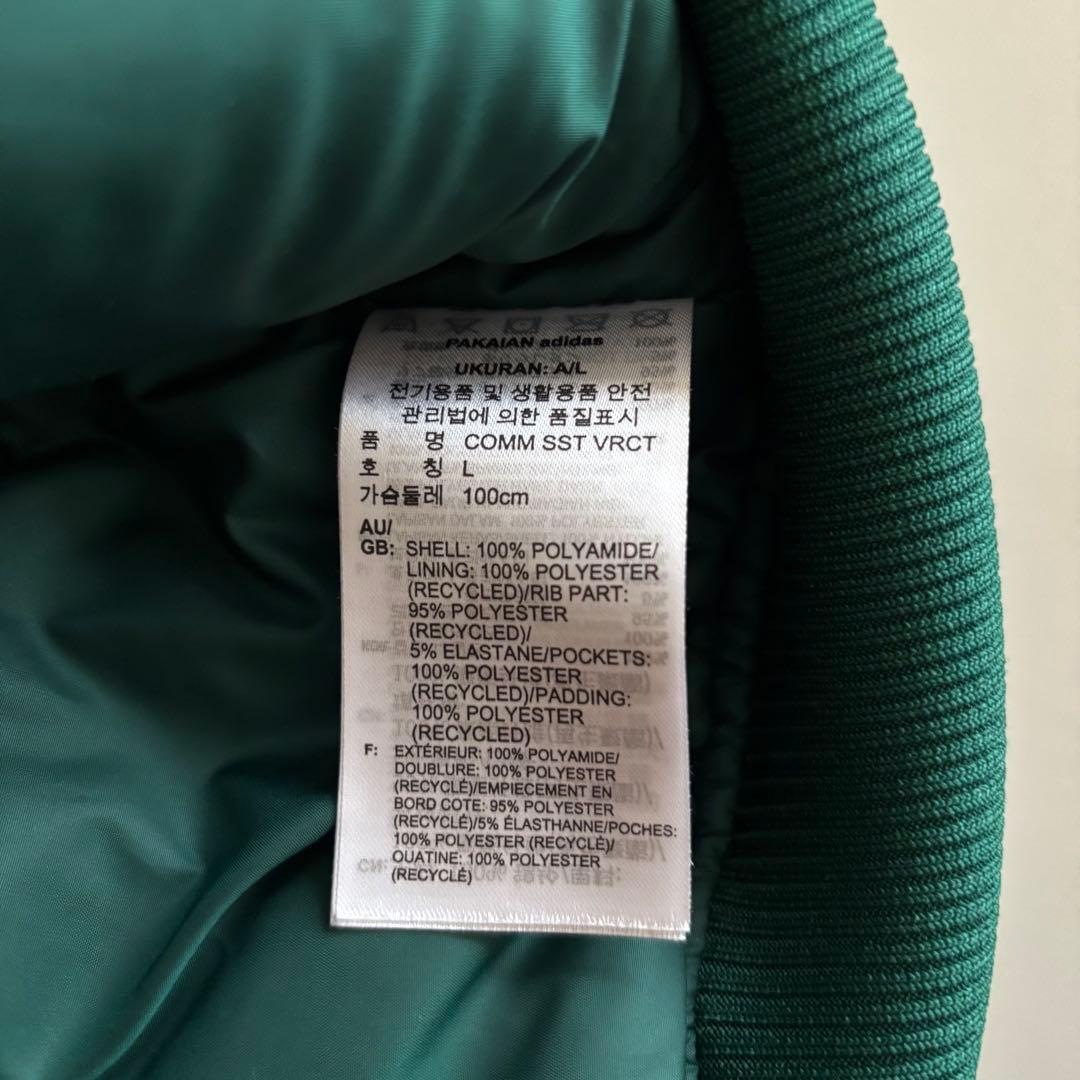 【XL】プレミアム カレッジジャケット MA-1