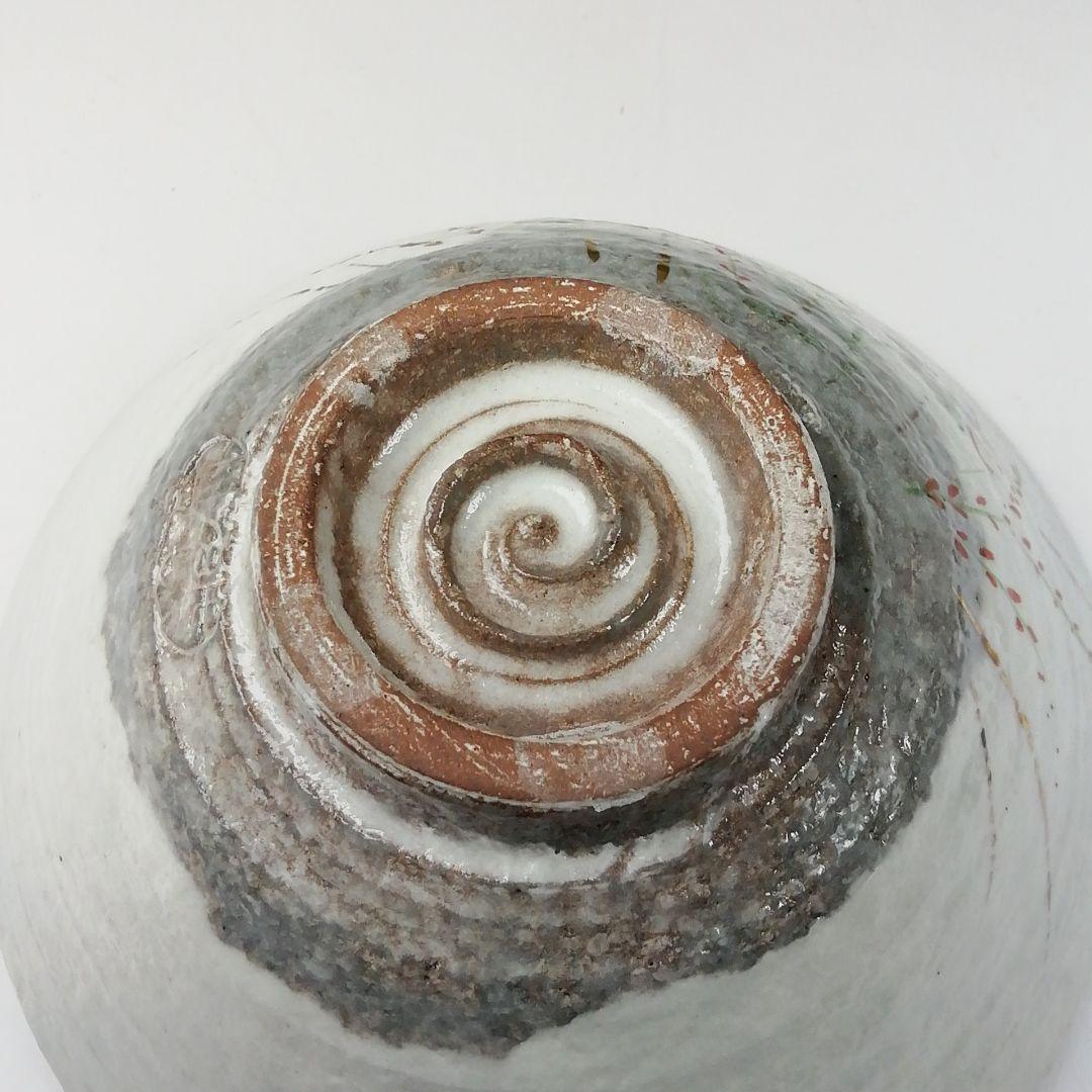 Ｔ２４７　茶碗　『露草』『平茶碗』『浅見与し三 造』　共箱　抹茶碗　茶道具