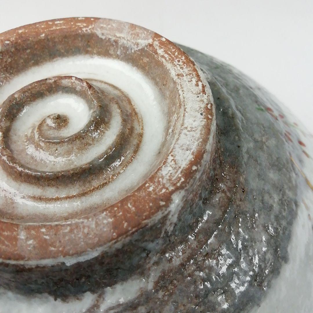 Ｔ２４７　茶碗　『露草』『平茶碗』『浅見与し三 造』　共箱　抹茶碗　茶道具