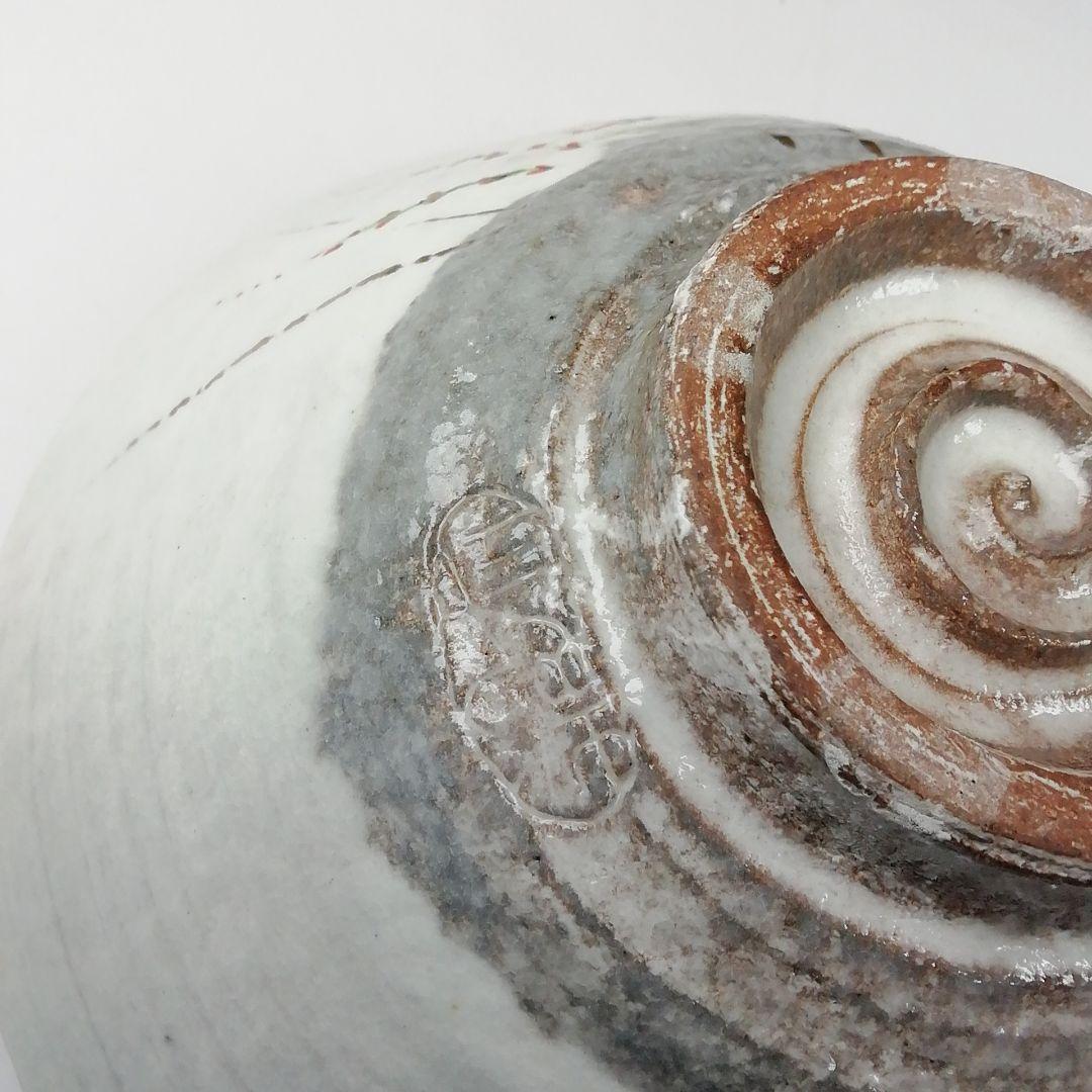 Ｔ２４７　茶碗　『露草』『平茶碗』『浅見与し三 造』　共箱　抹茶碗　茶道具