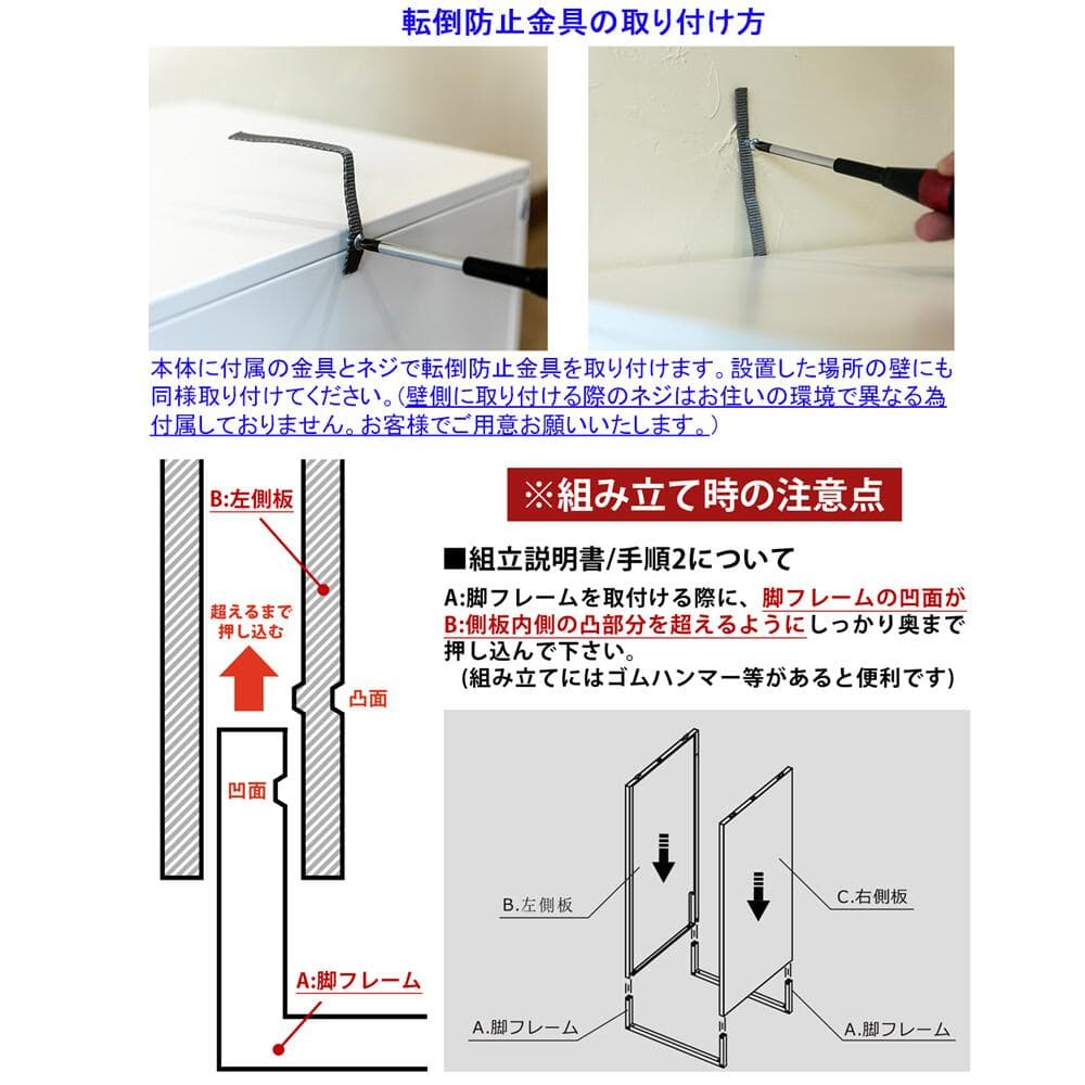 新品　鍵付き　ラック　本棚　DVDラック　ケース　チェスト