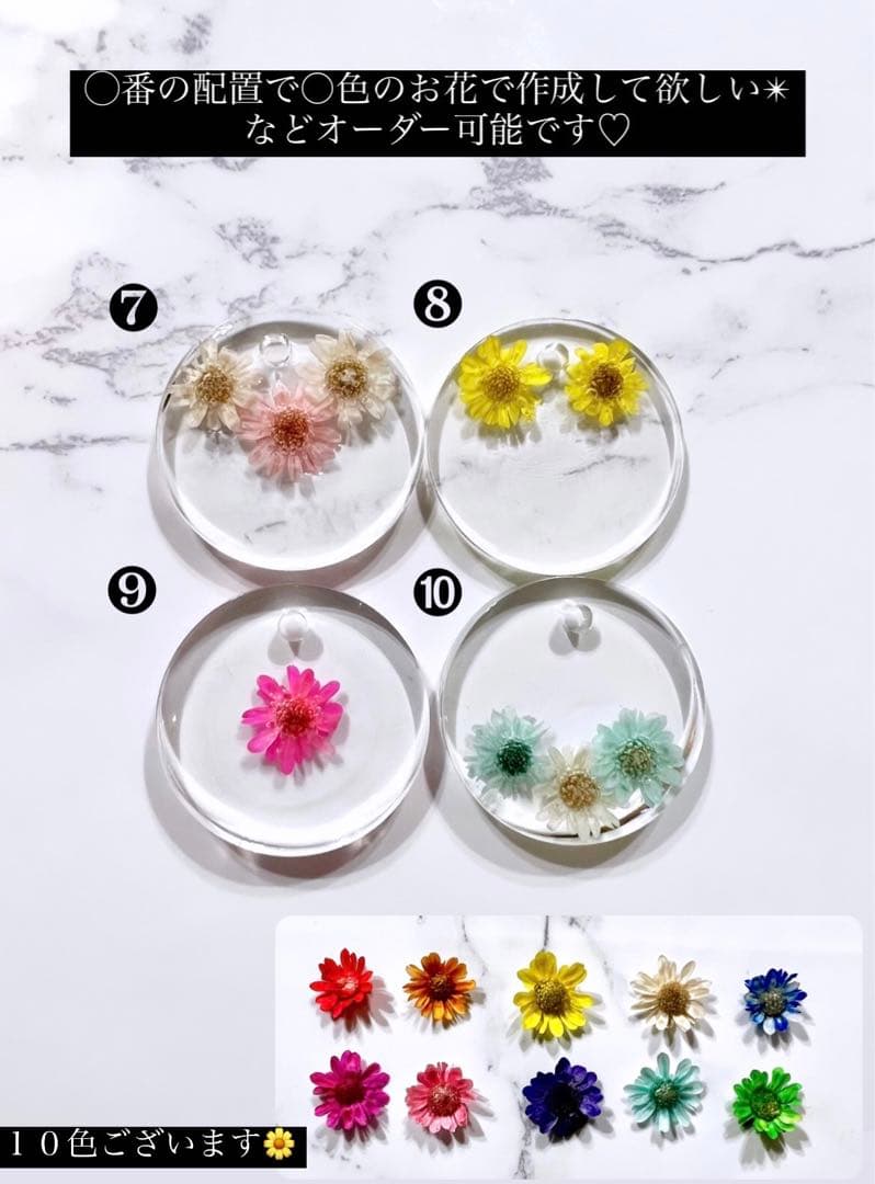 名入りキーホルダー　名入りギフト　プレゼント