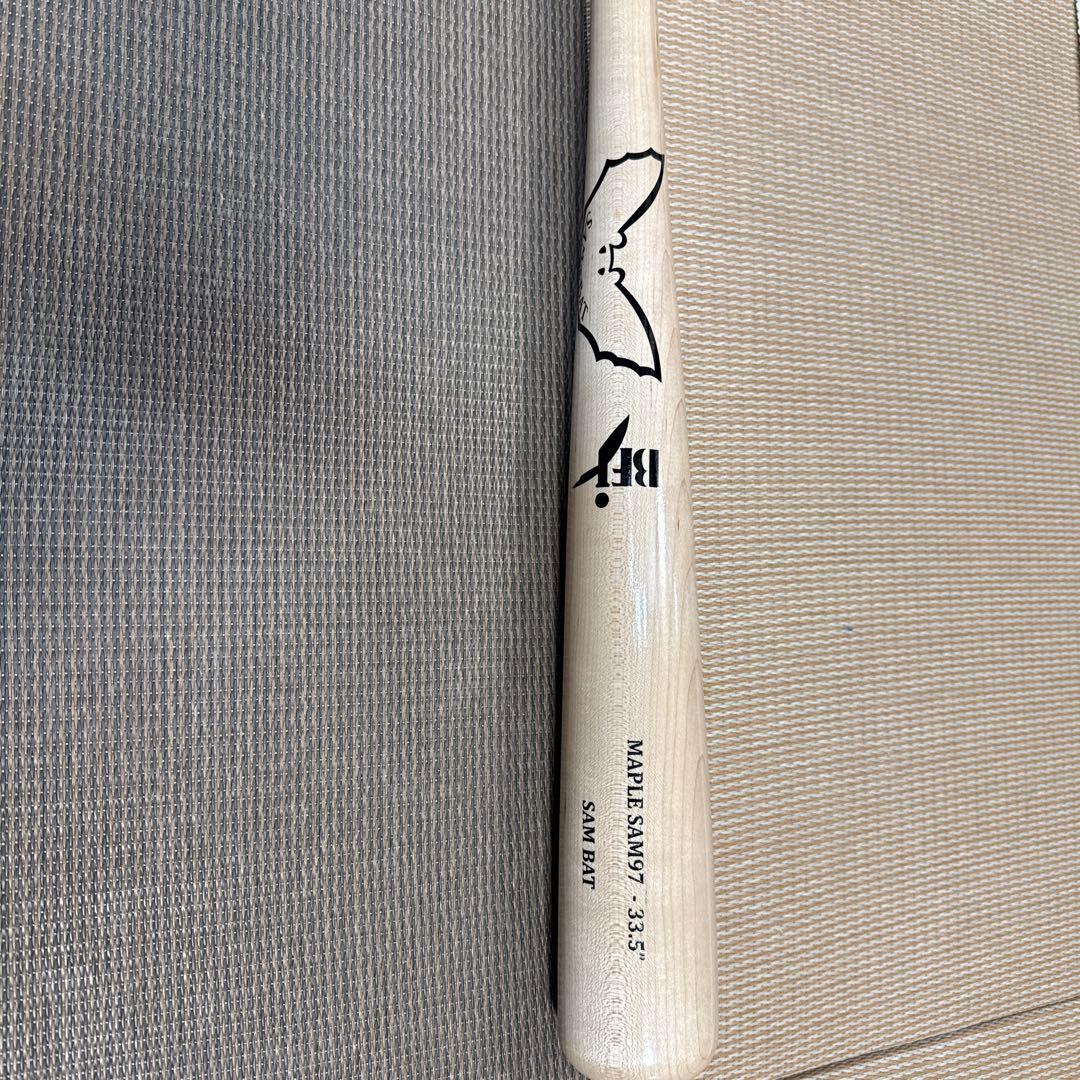 MAPLE SAM97メイプルバット 33.5インチ