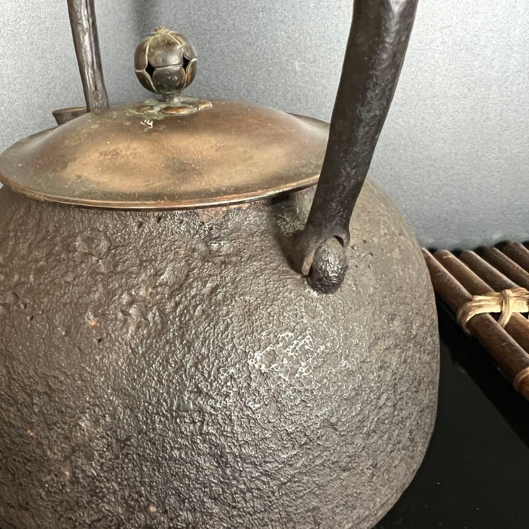 小泉仁左衛門 底部に仁左衛門刻印あり　釜 鉄瓶