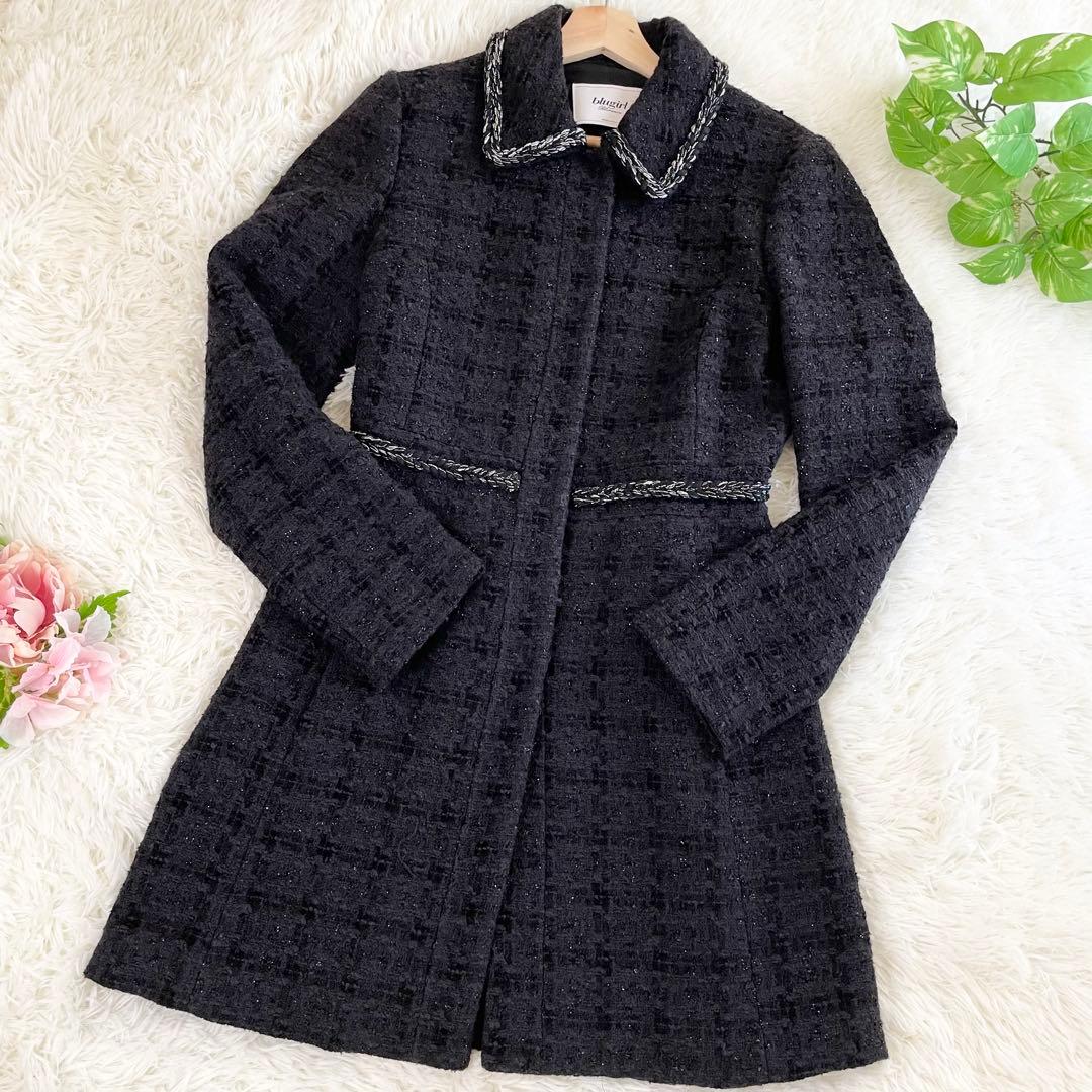 【美品】BLUGIRL ブルーガール ウールコート　ツイード　ラメ　Aライン