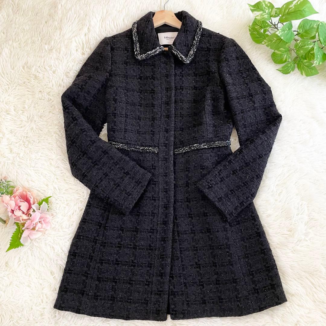 【美品】BLUGIRL ブルーガール ウールコート　ツイード　ラメ　Aライン