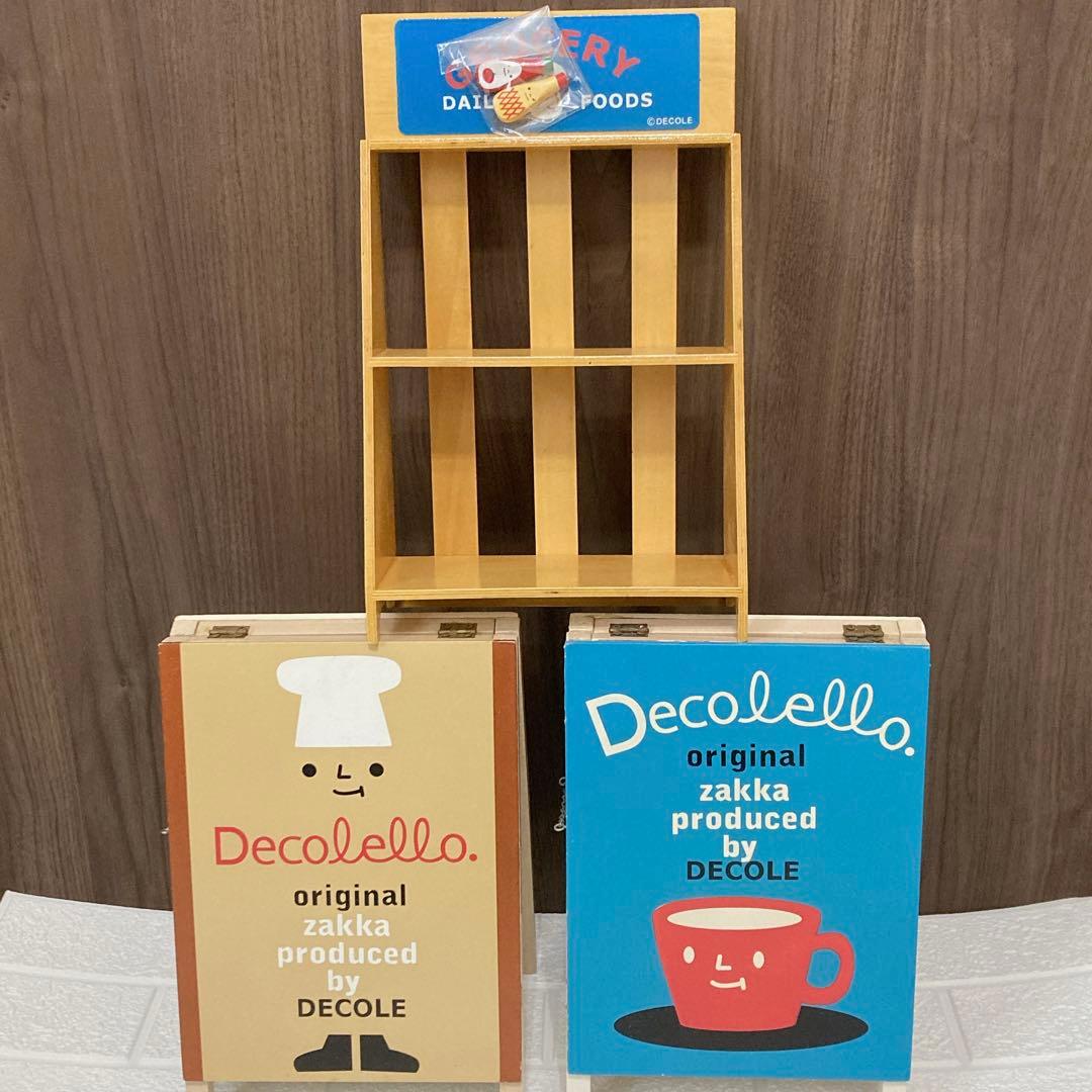 DECOLE 大きなかんばん2種　カードスタンドシェルフ