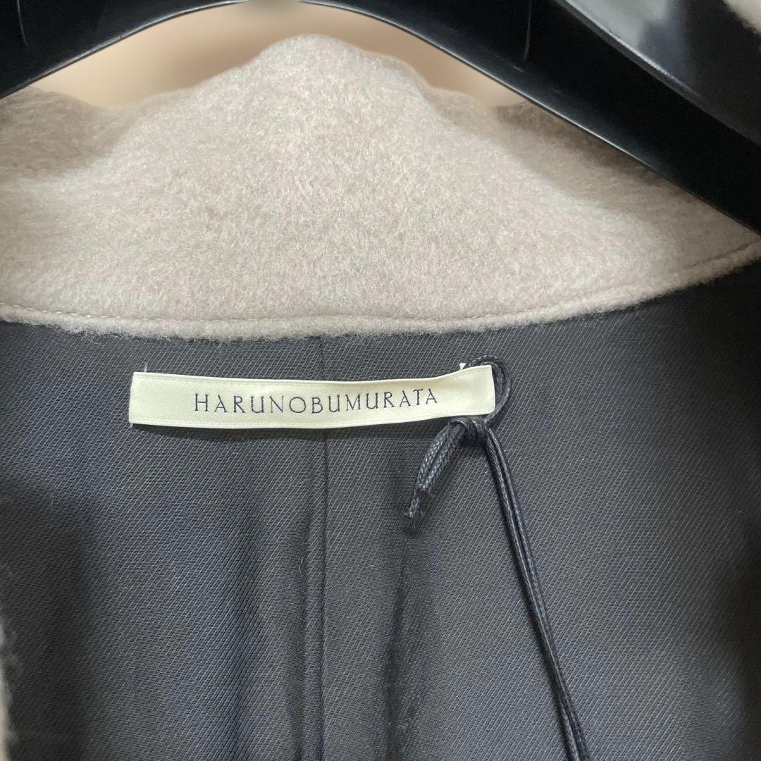 HARUNOBUMURATA GRACE ベージュ ロングコート 36