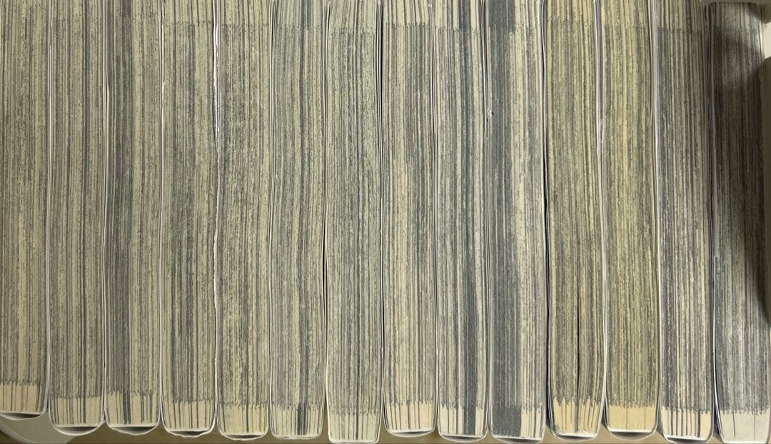 [全初版、帯付き] 葬送のフリーレン 15巻セット