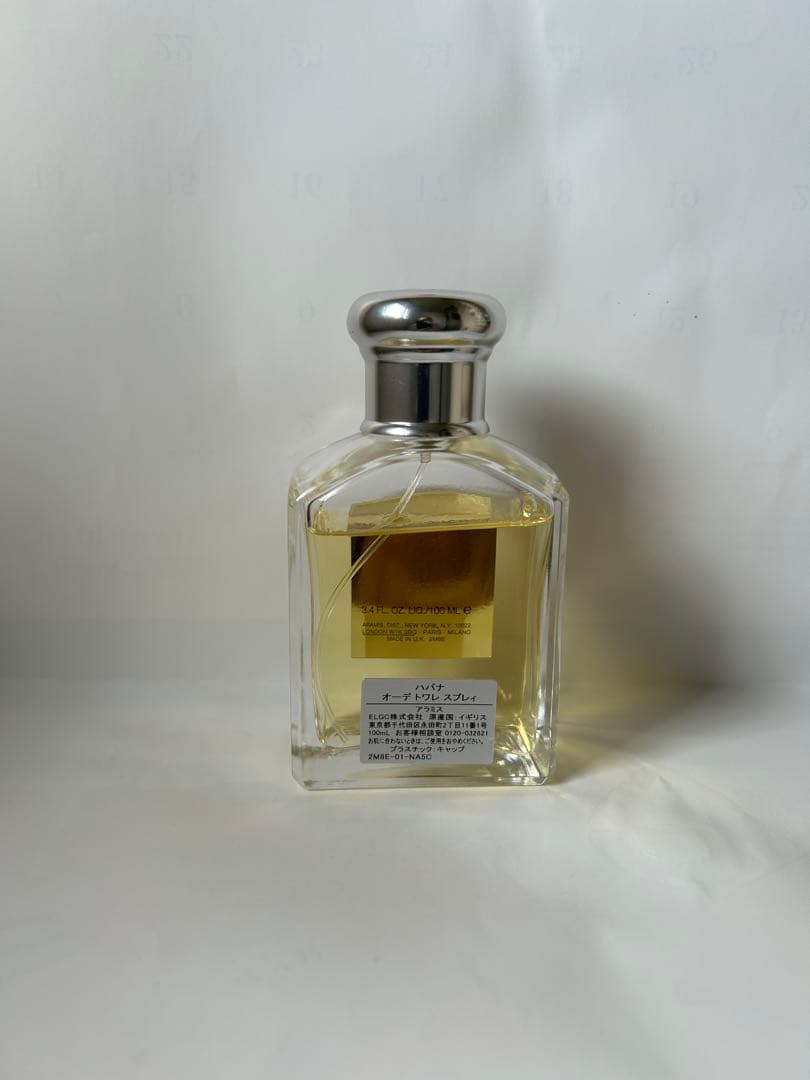 アラミスHAVANA Eau de Toilette スプレー式　110ml