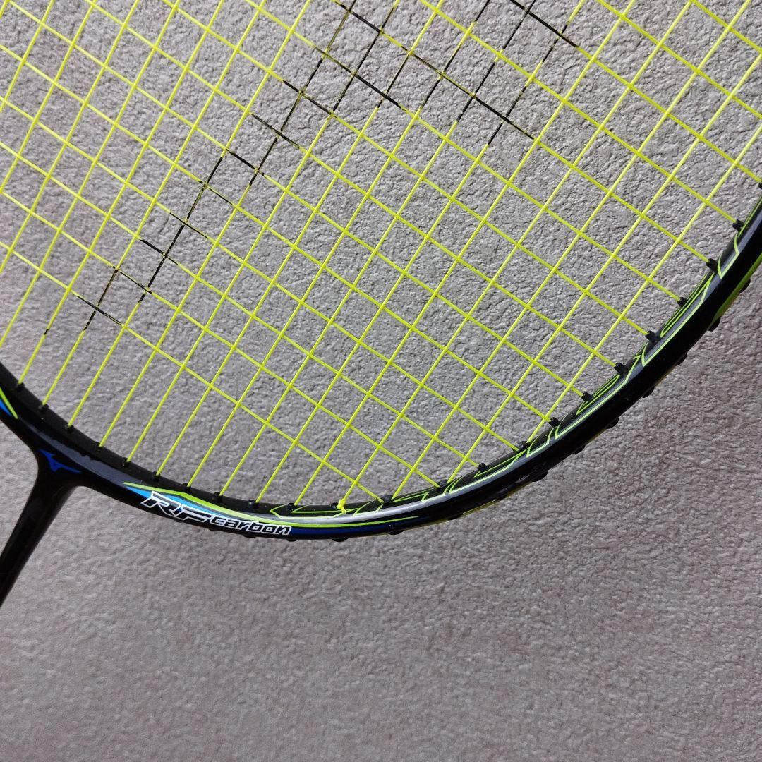 【極美品】MIZUNO キャリバーS TOUR 4U5G 早川モデル