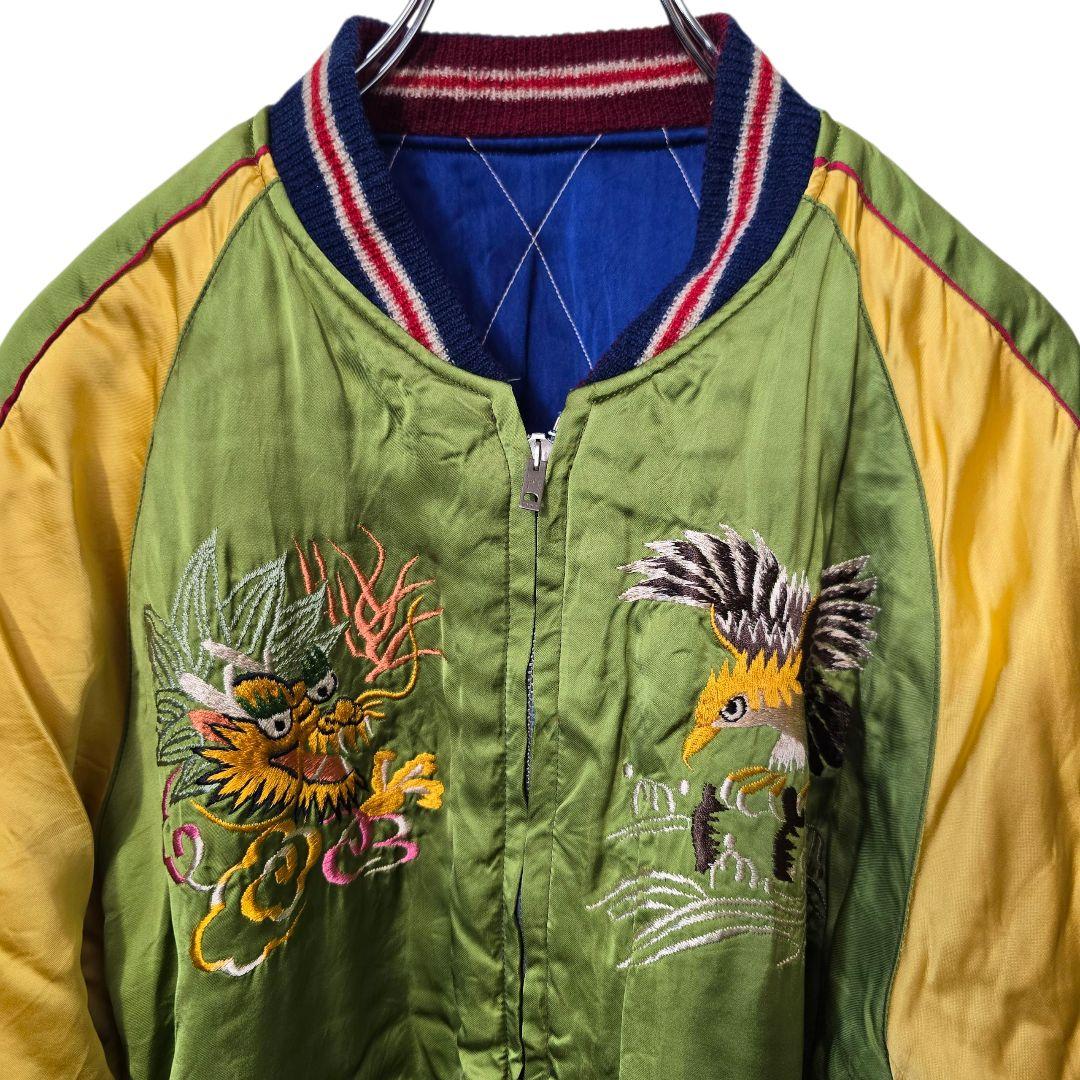 東洋エンタープライズ 港商 スカジャン リバーシブル 虎 L