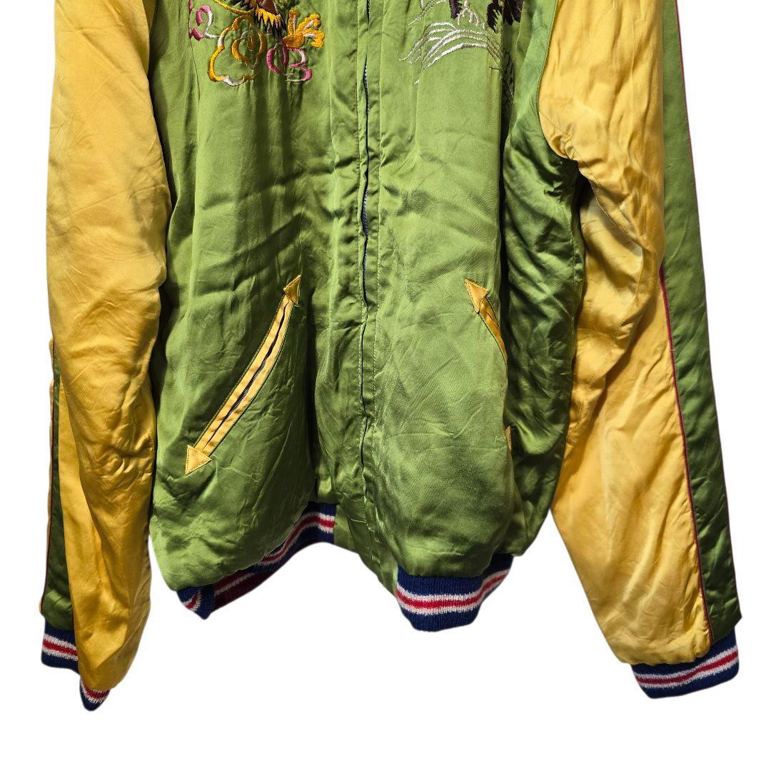 東洋エンタープライズ 港商 スカジャン リバーシブル 虎 L