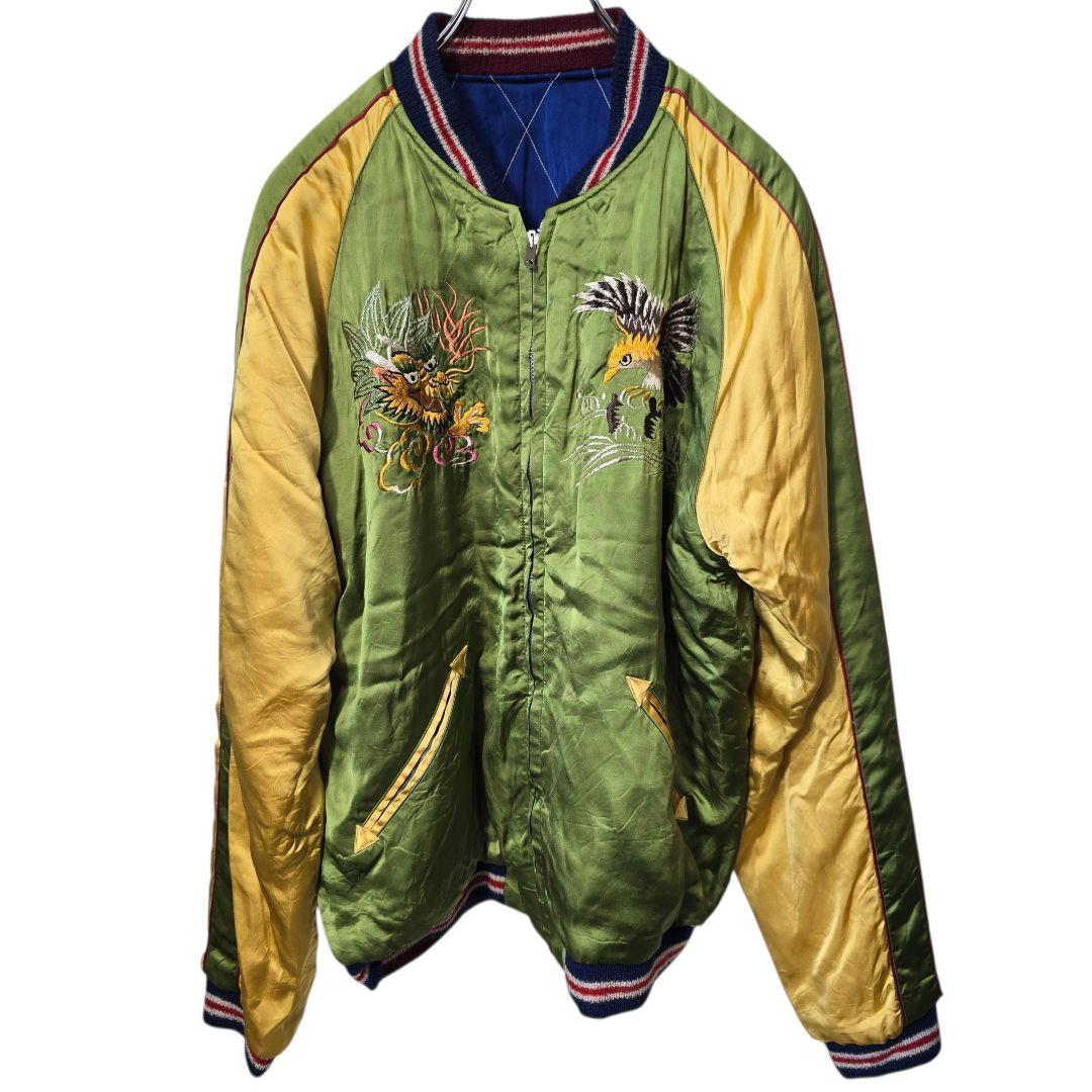 東洋エンタープライズ 港商 スカジャン リバーシブル 虎 L