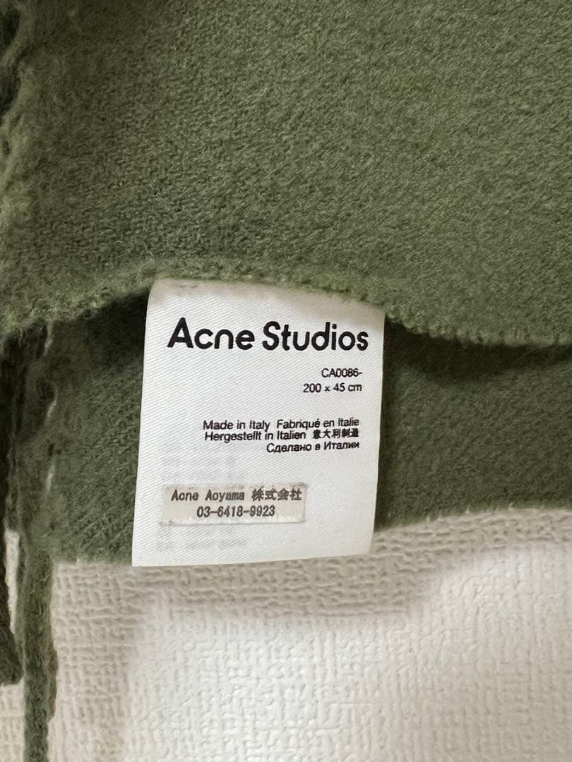 【Acne Studios】マフラー
