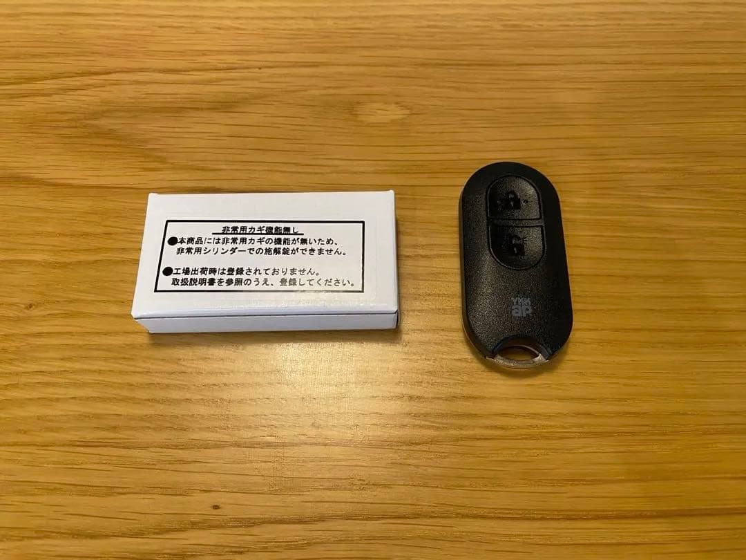 YKKap リモコンキー　正規品　一個