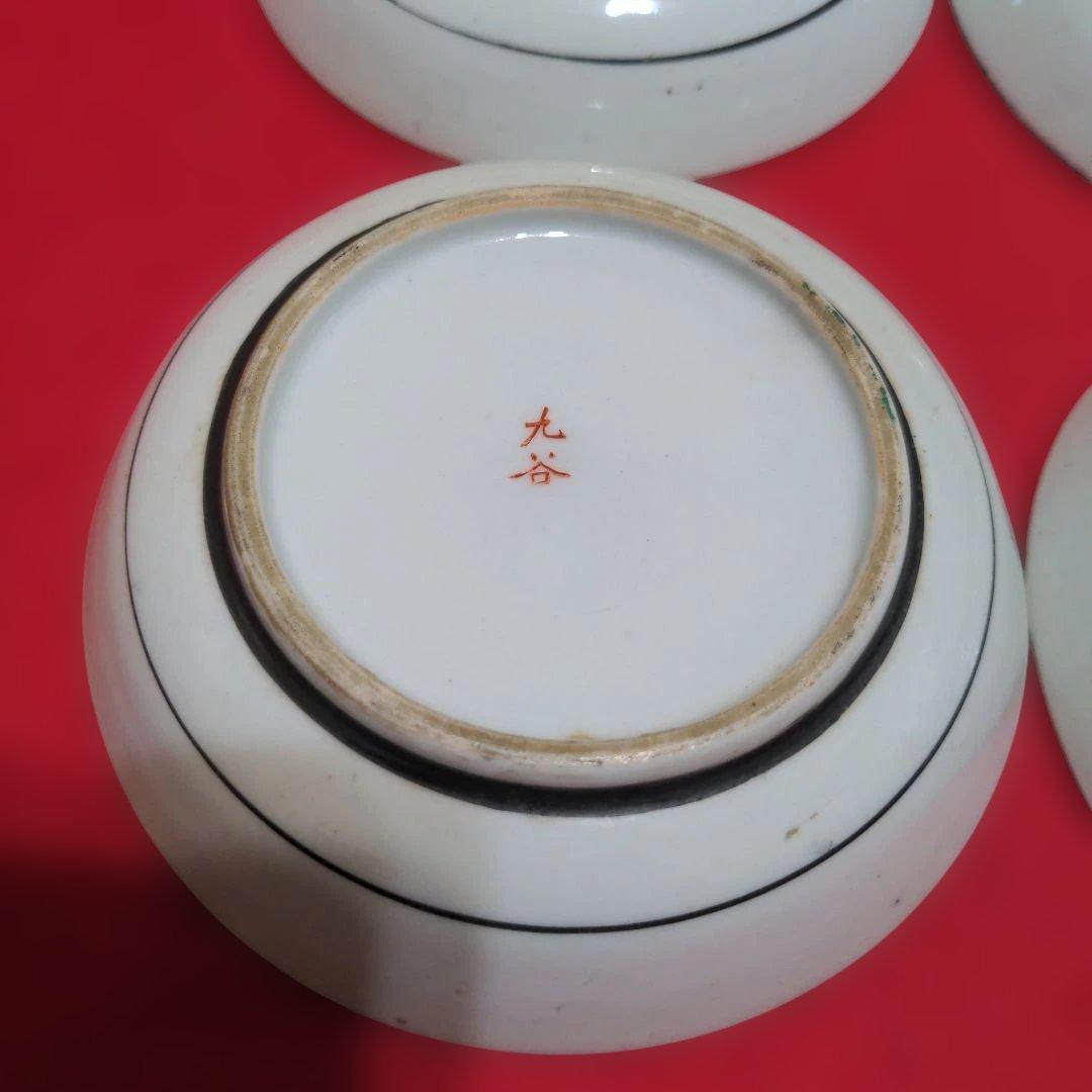 九谷焼　古いお皿　４枚