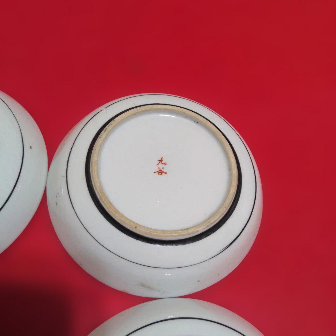 九谷焼　古いお皿　４枚