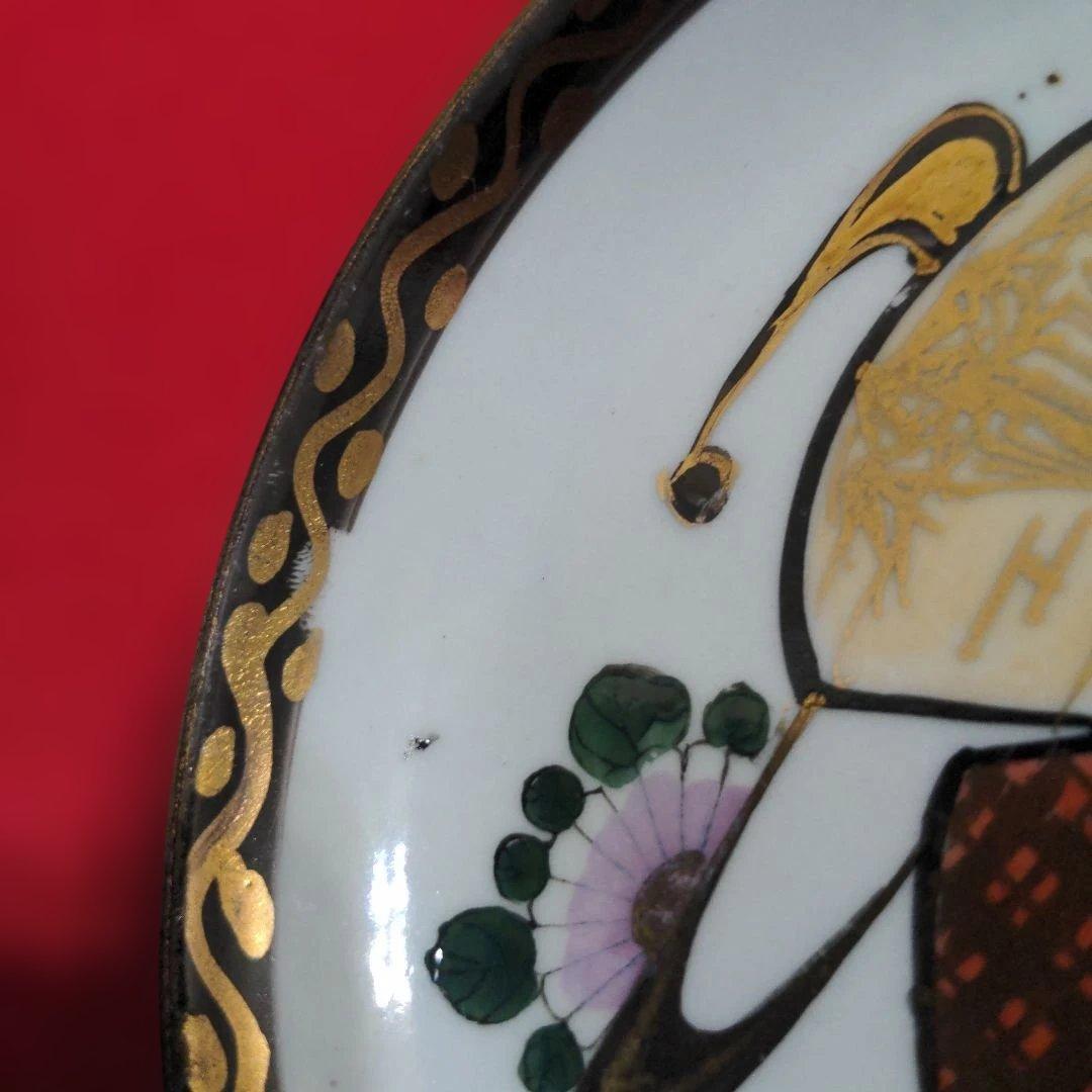 九谷焼　古いお皿　４枚